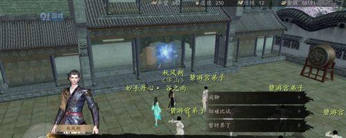 侠隐风云等级怎么刷？快速升级攻略有哪些？