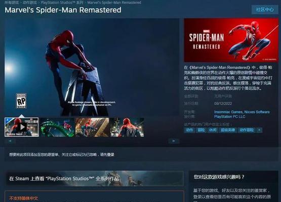 如何在2023年Steam夏季促销中获得徽章？常见问题有哪些？