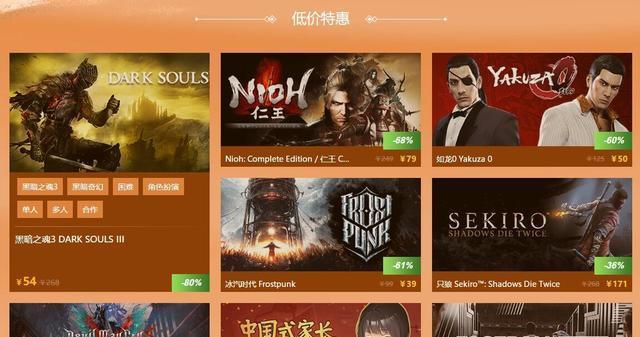 如何在2023年Steam夏季促销中获得徽章？常见问题有哪些？