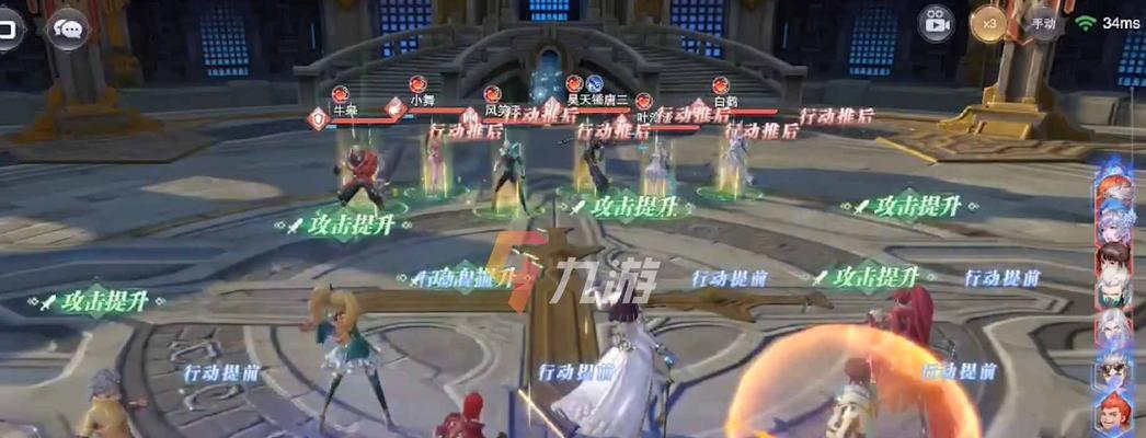 斗罗大陆魂师对决皇室来信选择攻略2023？如何应对新版本的挑战？
