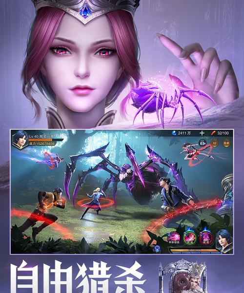 斗罗大陆魂师对决皇室来信选择攻略2023？如何应对新版本的挑战？