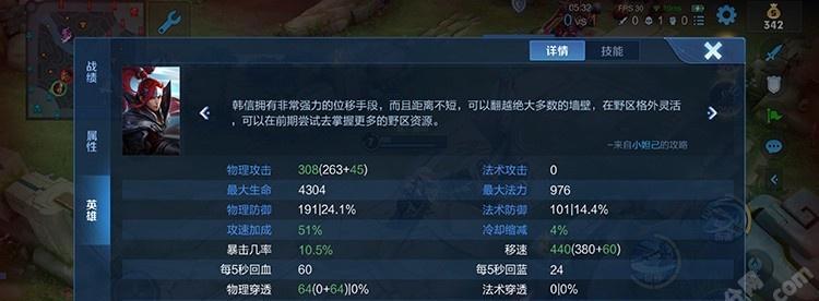 一念逍遥庙会丹炉配方怎么获取？最新配方一览表有哪些变化？
