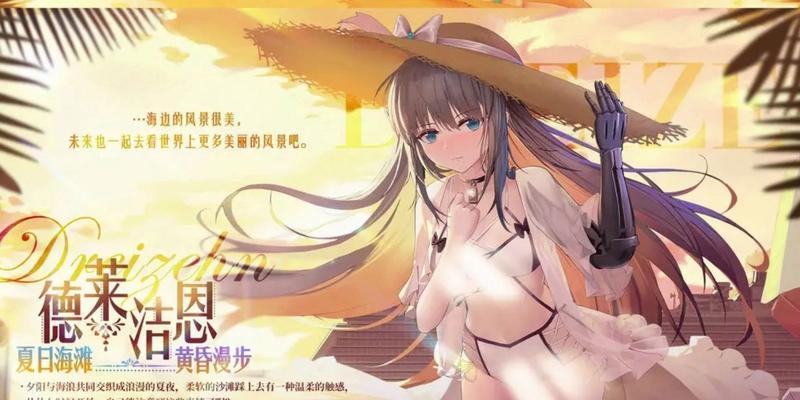 使魔计划公测兑换码怎么获取？兑换码使用常见问题解答？