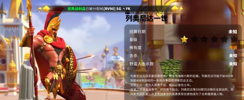 万国觉醒兑换码最新2023可用？如何获取和使用？
