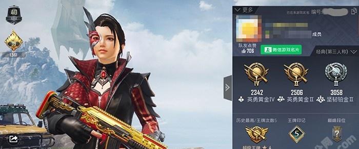 和平精英暗翼战神外观一览？如何获得暗翼战神皮肤？