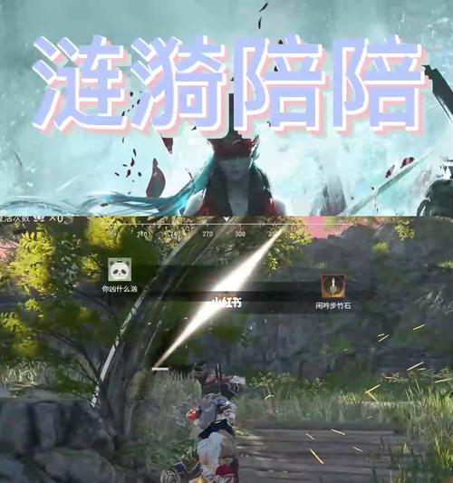 永劫无间阔刀磐石架势怎么用？打法攻略有哪些？
