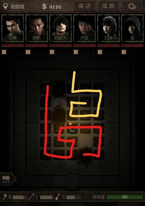 盗墓长生印炼药配方汇总？如何获取全部配方？