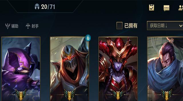 英雄联盟手游s7赛季何时结束？赛季结束后的常见问题解答？