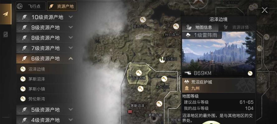 明日之后新区开服表2023有哪些新内容？开服时间表是怎样的？