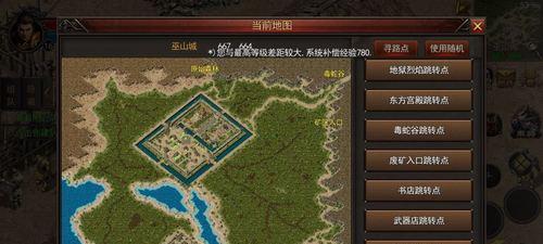 传奇45级武器获取地点在哪？打法详解是什么？