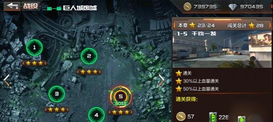 穿越火线手游如何获得源毁灭？攻略步骤是什么？