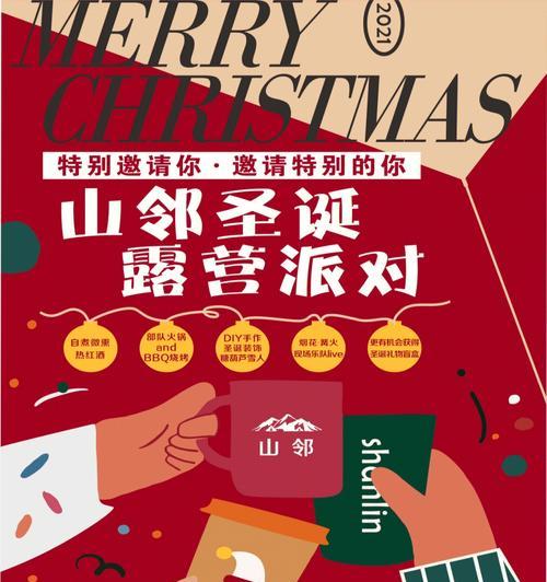 解忧小村落的鬼怪招募方法是什么？如何成功招募到鬼怪？