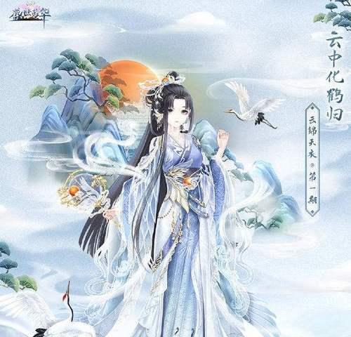 盛世芳华香道求索香谱2023最新一览？哪里可以找到详细信息？