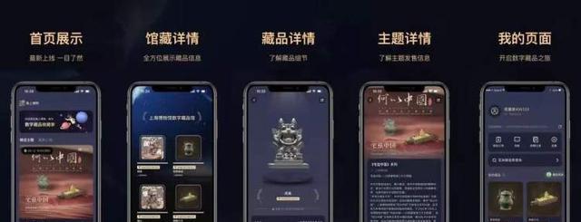 阴阳师数字藏品馆网址是什么？如何参与活动获取数字藏品？