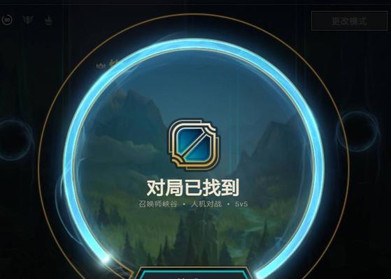 英雄联盟日月之蚀皮肤多少钱？购买后如何使用？