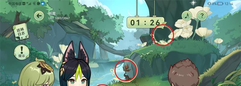 原神巡林小队三号林区位置汇总？如何找到全部区域？