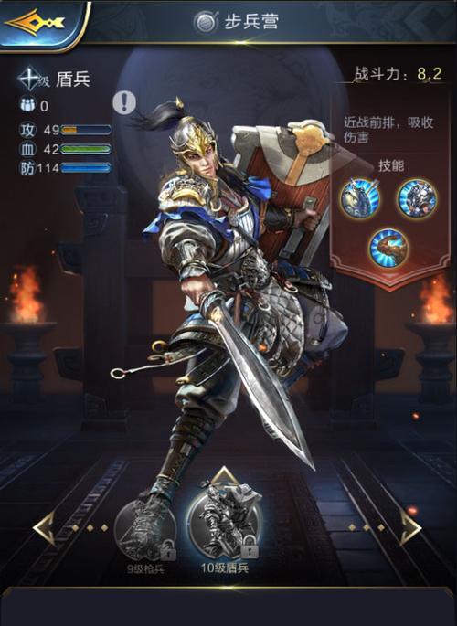 乱世王者近战骑如何操作？详细玩法解析是什么？