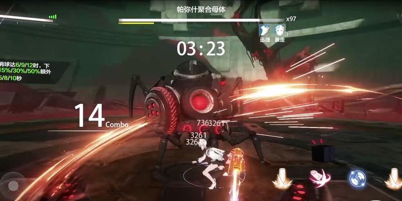 战双帕弥什烬燃白色恋人涂装怎么获得？涂装特点是什么？