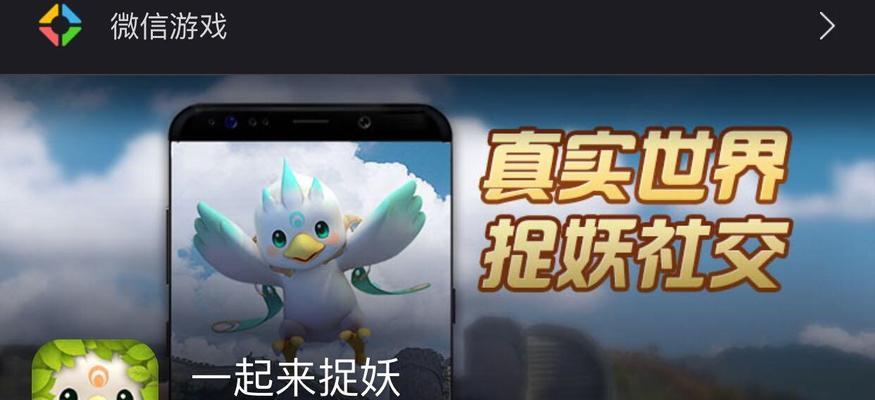 一起来捉妖雷童子技能图鉴攻略？妖灵雷童子真的厉害吗？