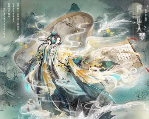 奇迹暖暖未来立方如何获得？道具获取有哪些技巧？