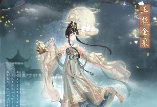 奇迹暖暖未来立方如何获得？道具获取有哪些技巧？