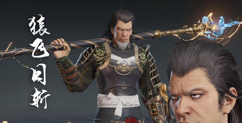 永劫无间武田信忠2023年何时上线？上线后有哪些新特性？