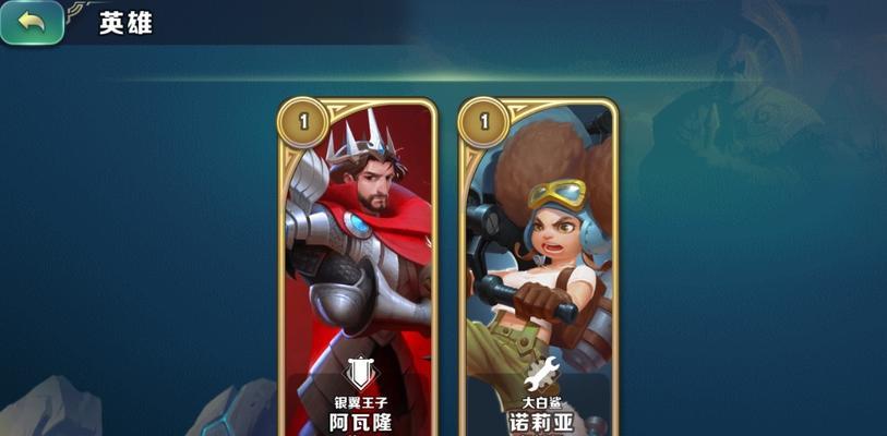剑与家园中哪个国家最值得选择？国家选择推荐指南是什么？