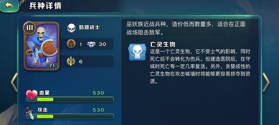 剑与家园中哪个国家最值得选择？国家选择推荐指南是什么？