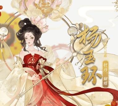 忘川风华录谢道韫角色阵容搭配推荐？如何打造最强组合？