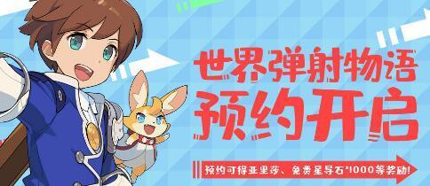 弹射世界菊野花魁技能被动怎么用？攻略要点有哪些？