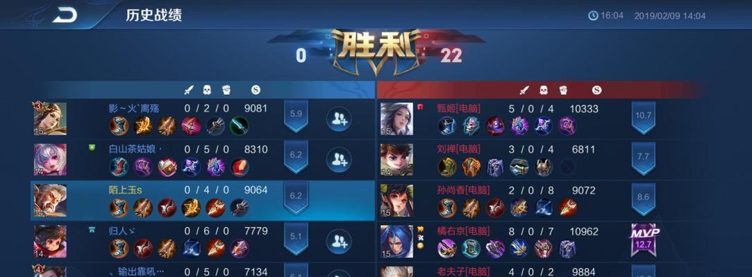 王者荣耀人机怎么玩？有哪些技巧？