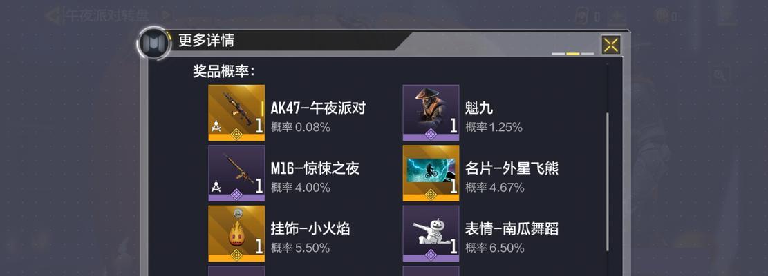使命召唤手游购买平台推荐？