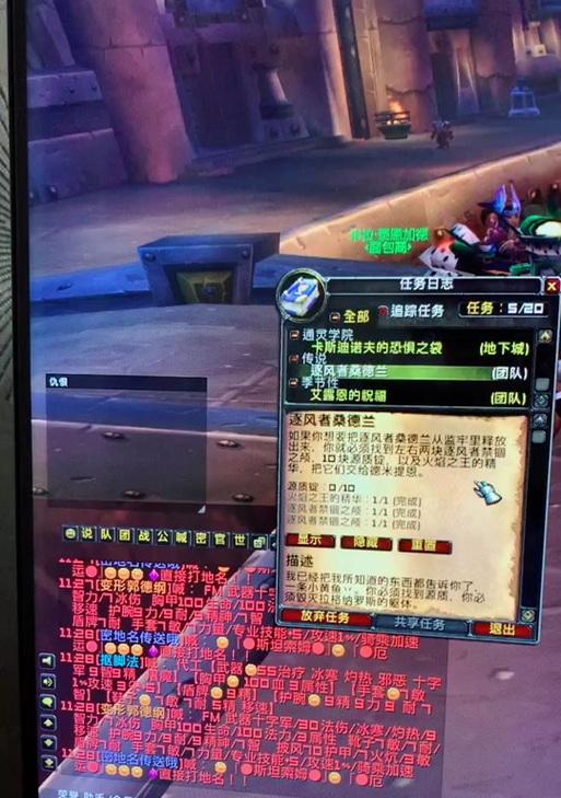 魔兽世界战团银行怎么使用？使用战团银行的步骤是什么？