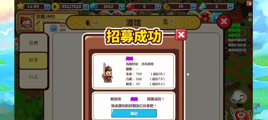 魔兽世界战团银行怎么使用？使用战团银行的步骤是什么？