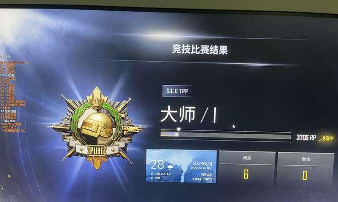 绝地求生瞄准镜的安装步骤是什么？