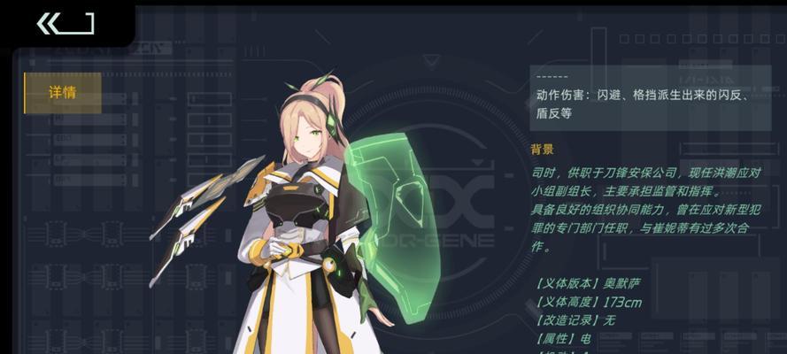 哪些手游中包含公主、骑士和国王角色？