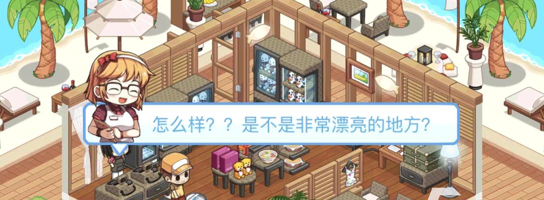 目前有哪些热门的经营类手游推荐？