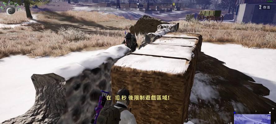 绝地求生中如何添加陌生人为好友？步骤是什么？