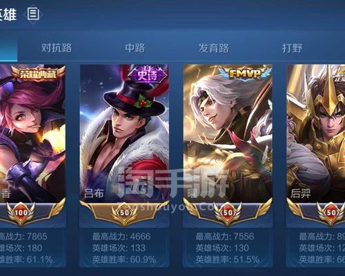 国服地下城手游的服务器分布情况如何？