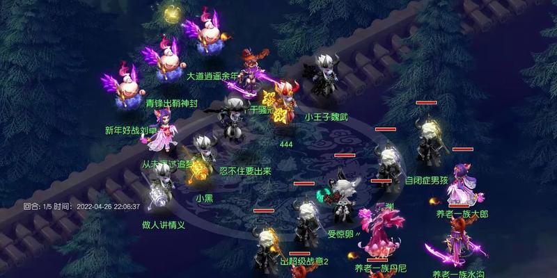 梦幻西游耐法四技能如何分配？加点策略是什么？