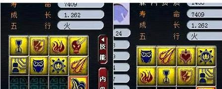 梦幻西游耐法四技能如何分配？加点策略是什么？