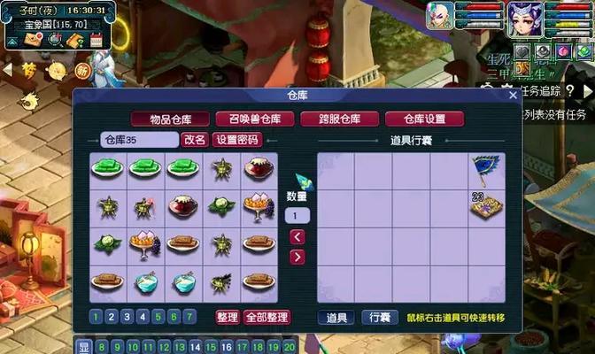 梦幻西游活力不足怎么办？增加活力的有效方法是什么？