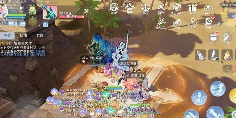 搭建游戏手游的软件是什么？如何搭建游戏手游？