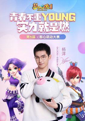 梦幻西游灵药开启需要多少费用？