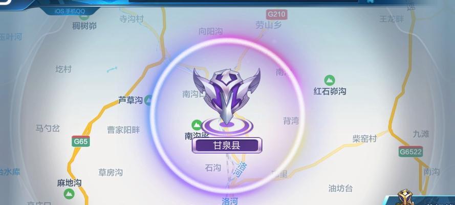 如何在战区定位王者荣耀？