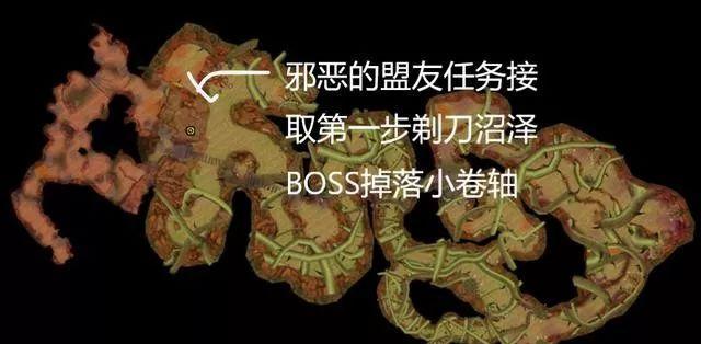 魔兽世界剃刀沼泽裤子获取方法是什么？