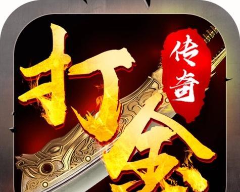 打金手游可挂机的游戏有哪些？哪些游戏适合挂机？
