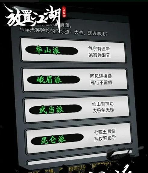 解谜合作手游有哪些推荐？如何选择最佳搭档？