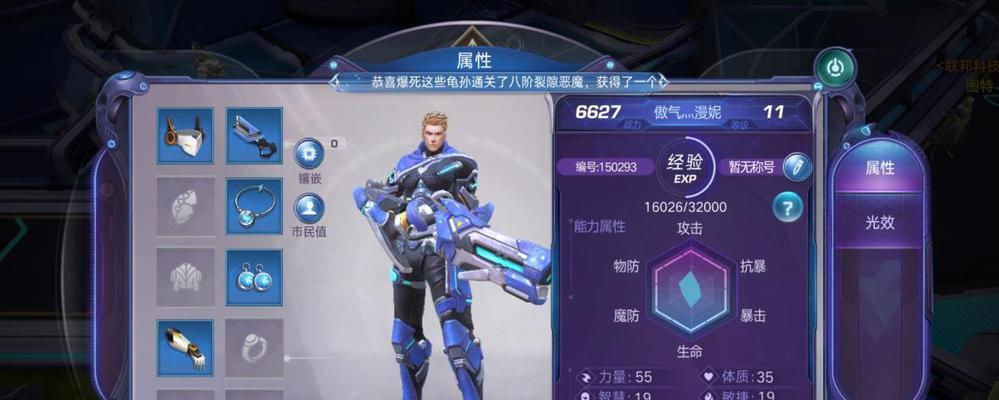 解谜合作手游有哪些推荐？如何选择最佳搭档？