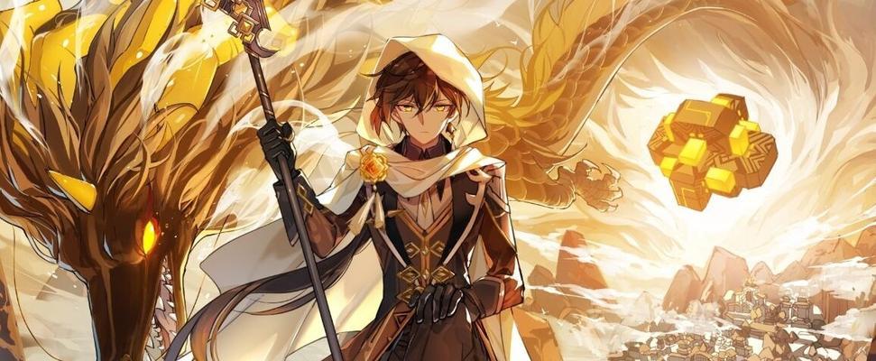 原神任务中散兵的位置在哪里？